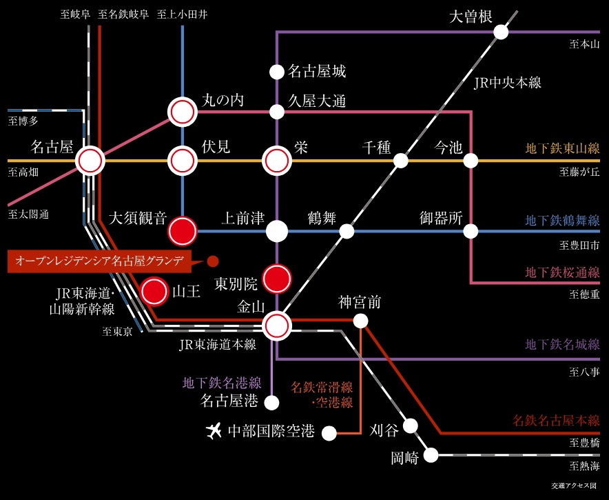 スムーズに、3都心を制覇する。