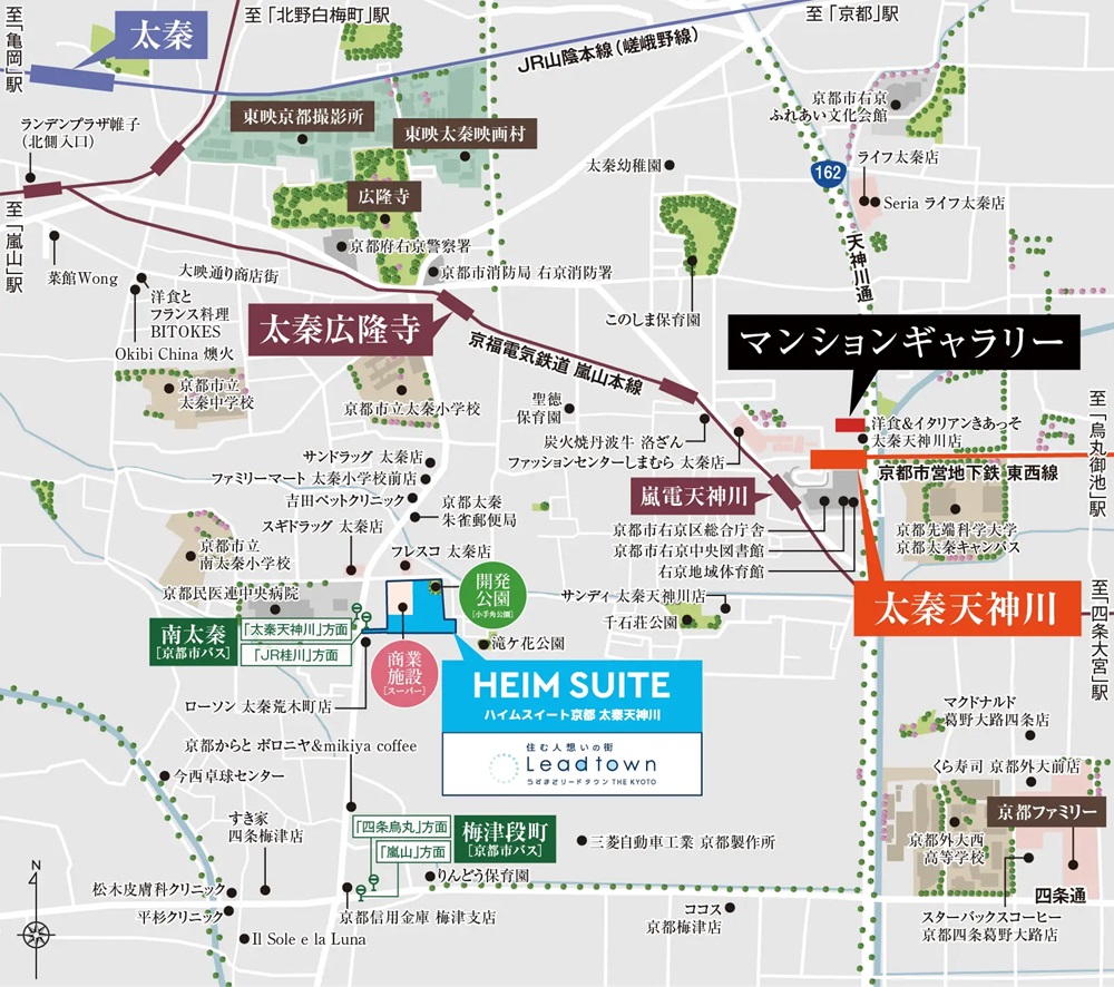 現地案内図