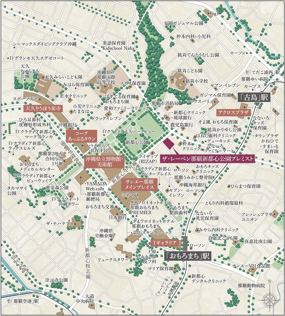 現地案内図