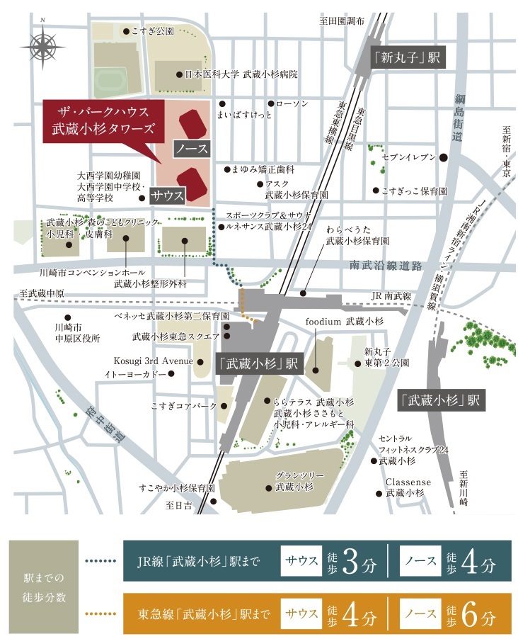 現地案内図（狭域図）
