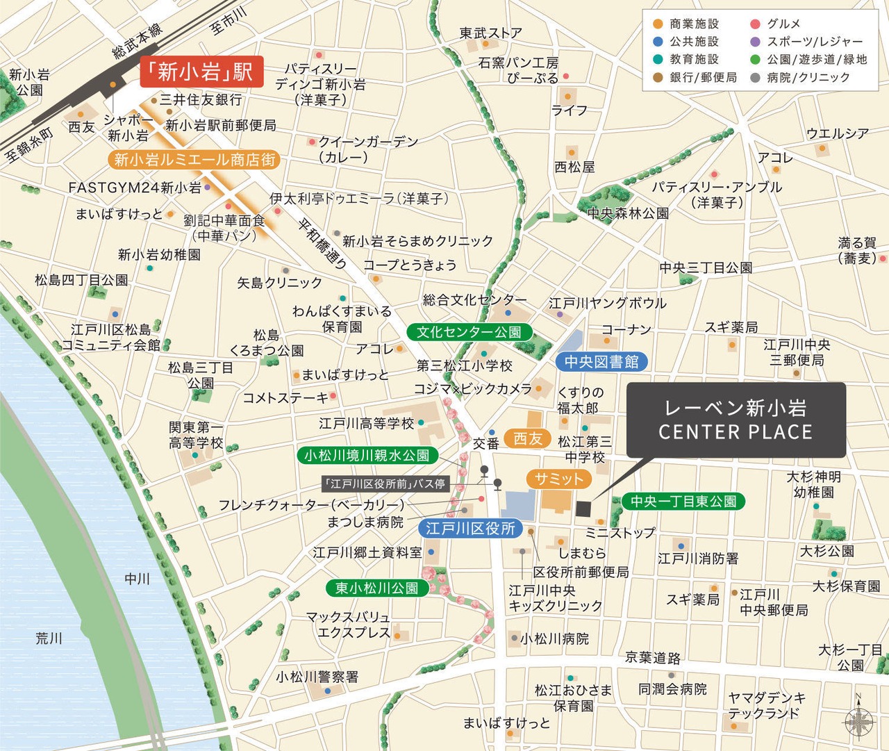 現地案内図