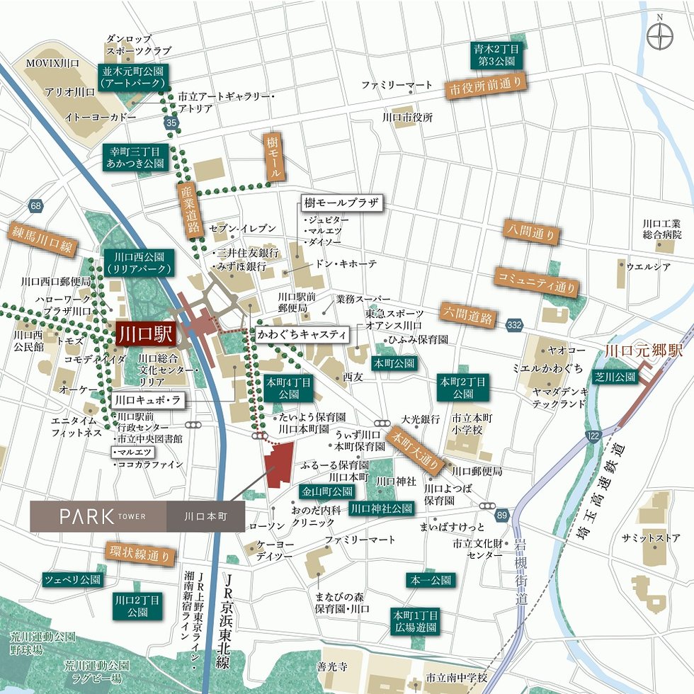 現地案内図