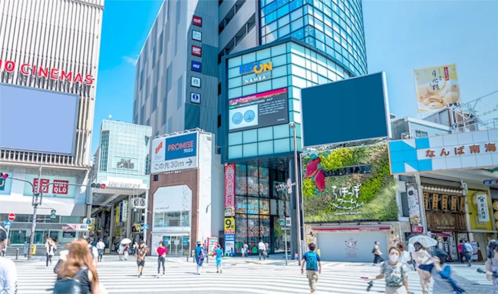 大阪を代表する繁華街「ミナミ」
「なんば」駅まで 直通17分（16分）