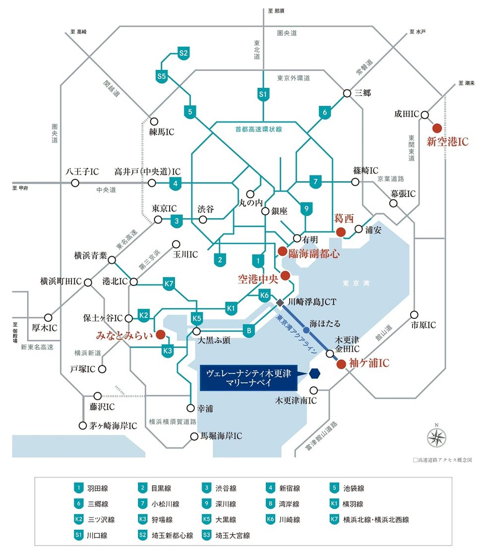 「東京湾アクアライン」「館山自動車道」で、県内や都心へスムーズアクセス。