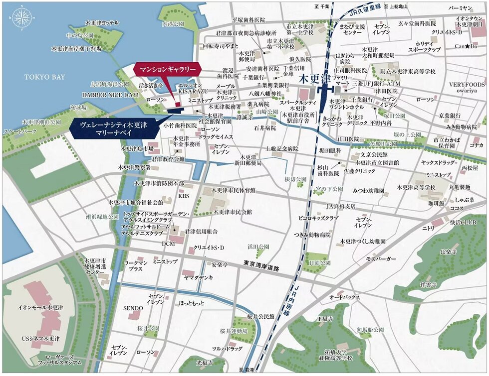 ヴェレーナシティ木更津マリーナベイ