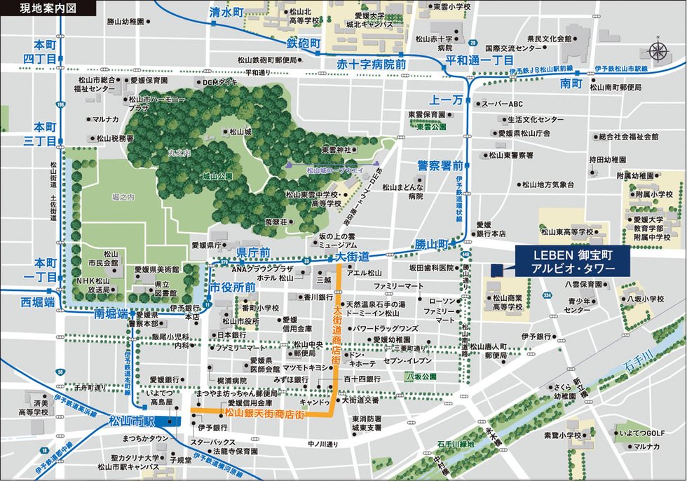 レーベン御宝町アルビオ・タワー
