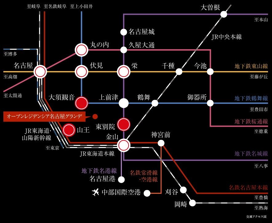 スムーズに、3都心を制覇する。