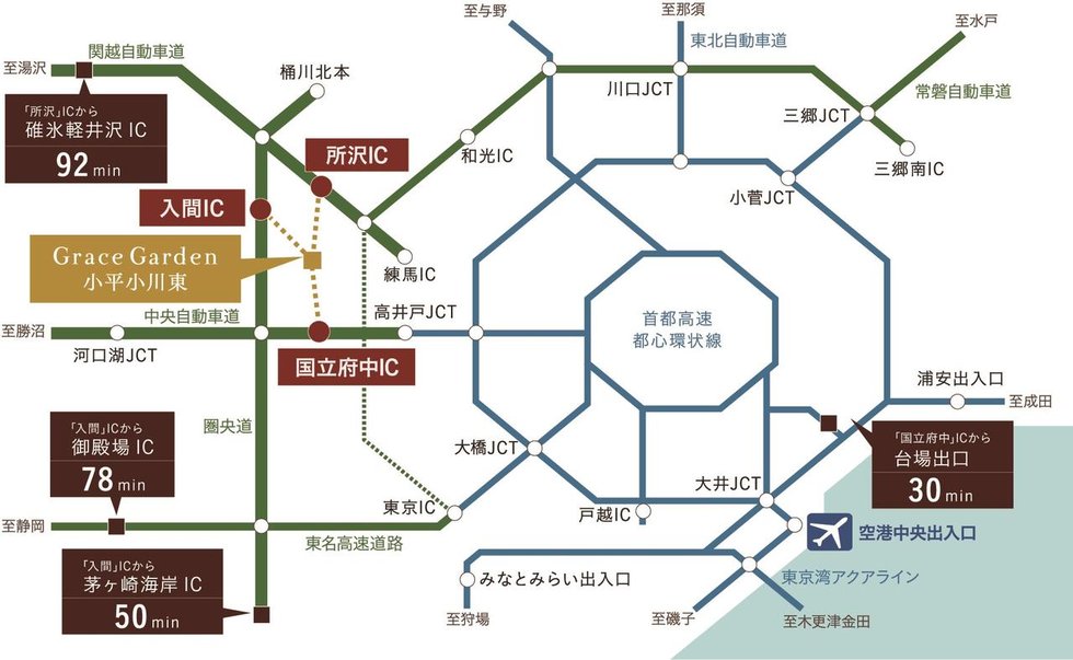 都心もレジャースポットも軽快なカーアクセスで広がっていく暮らし