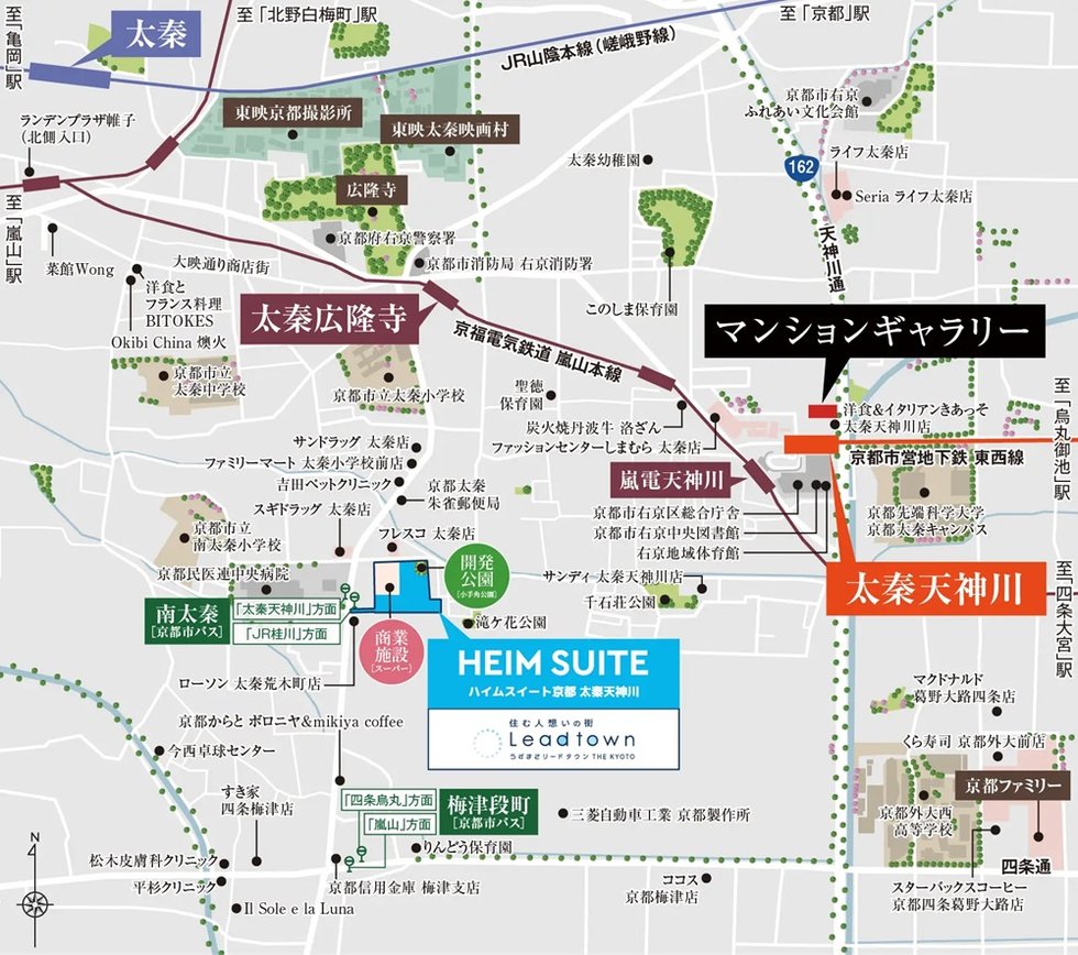 ハイムスイート京都 太秦天神川