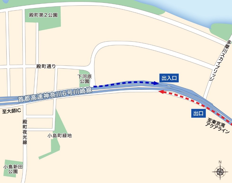 殿町IC利用