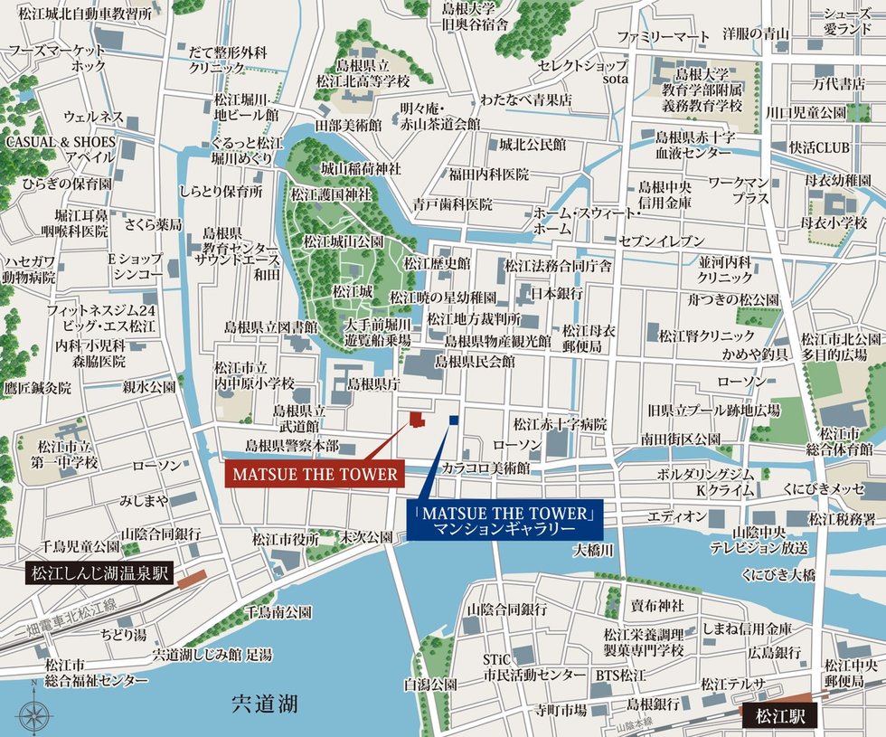MATSUE THE TOWER