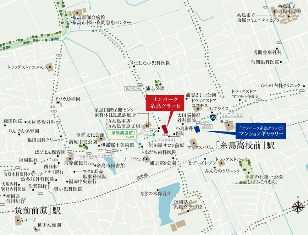 サンパーク糸島グラッセ
