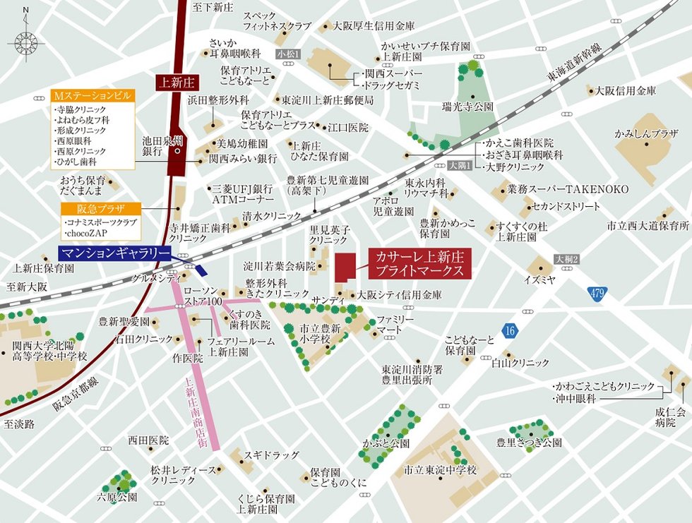 カサーレ上新庄ブライトマークス