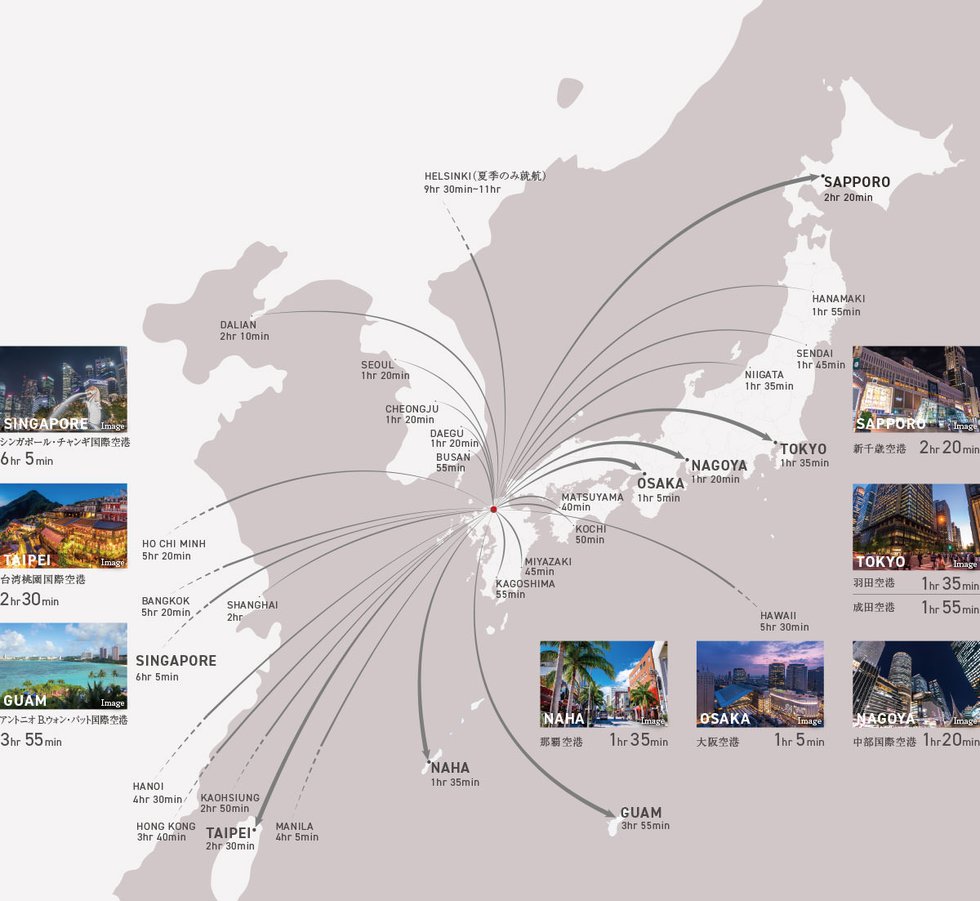 国内の主要都市はもちろん、海外にも。
行きたい場所へ気ままに出かけられる空港が身近に。