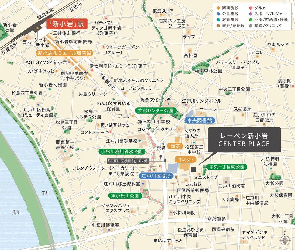 レーベン新小岩 CENTER PLACE