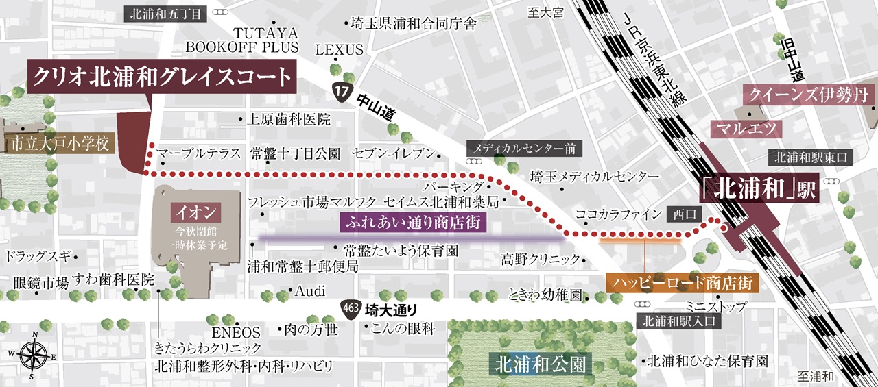 現地案内図
