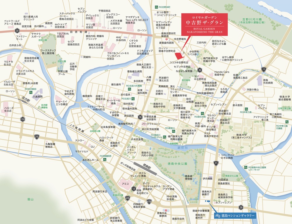現地案内図