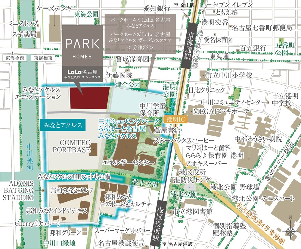 現地案内図