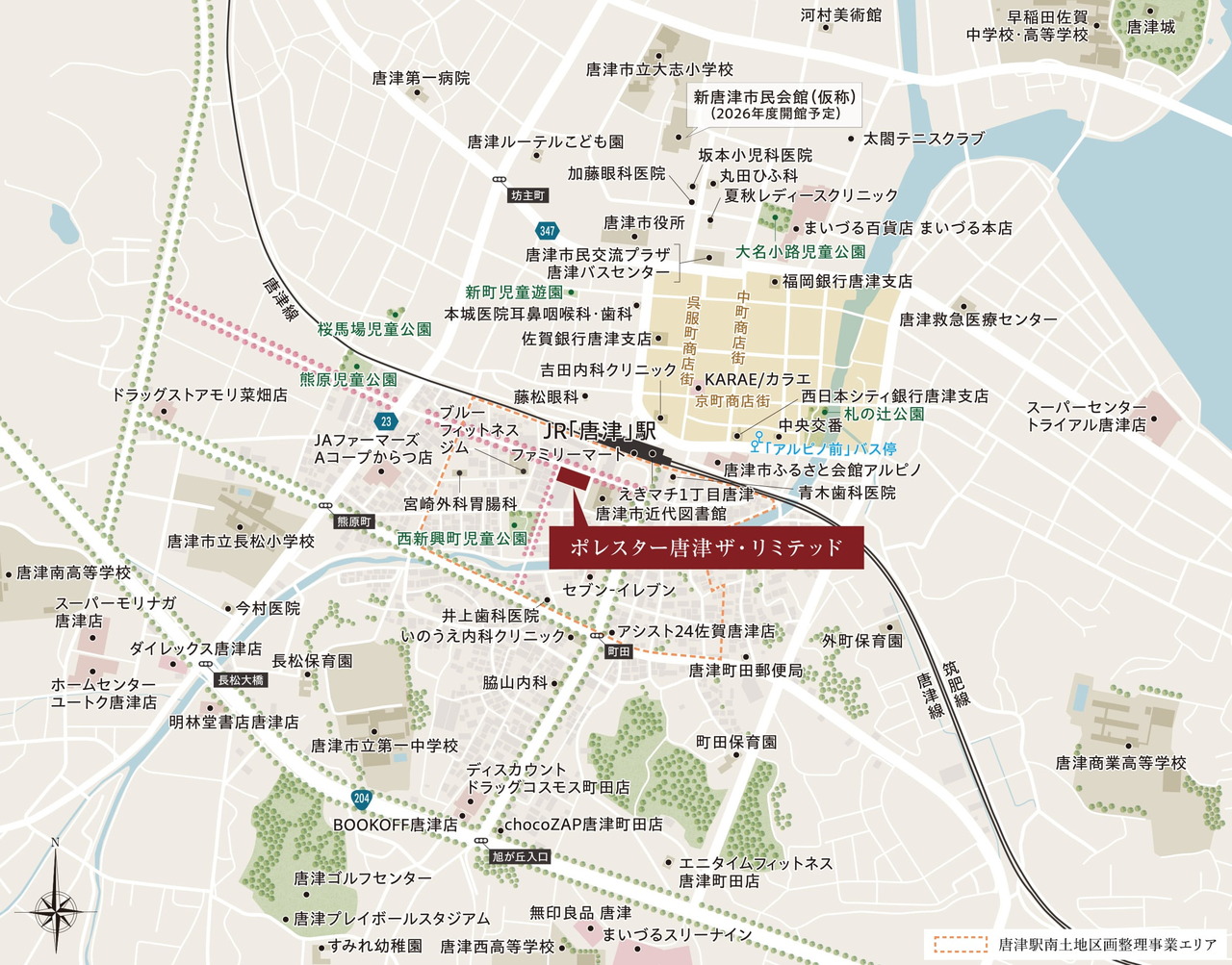 現地案内図