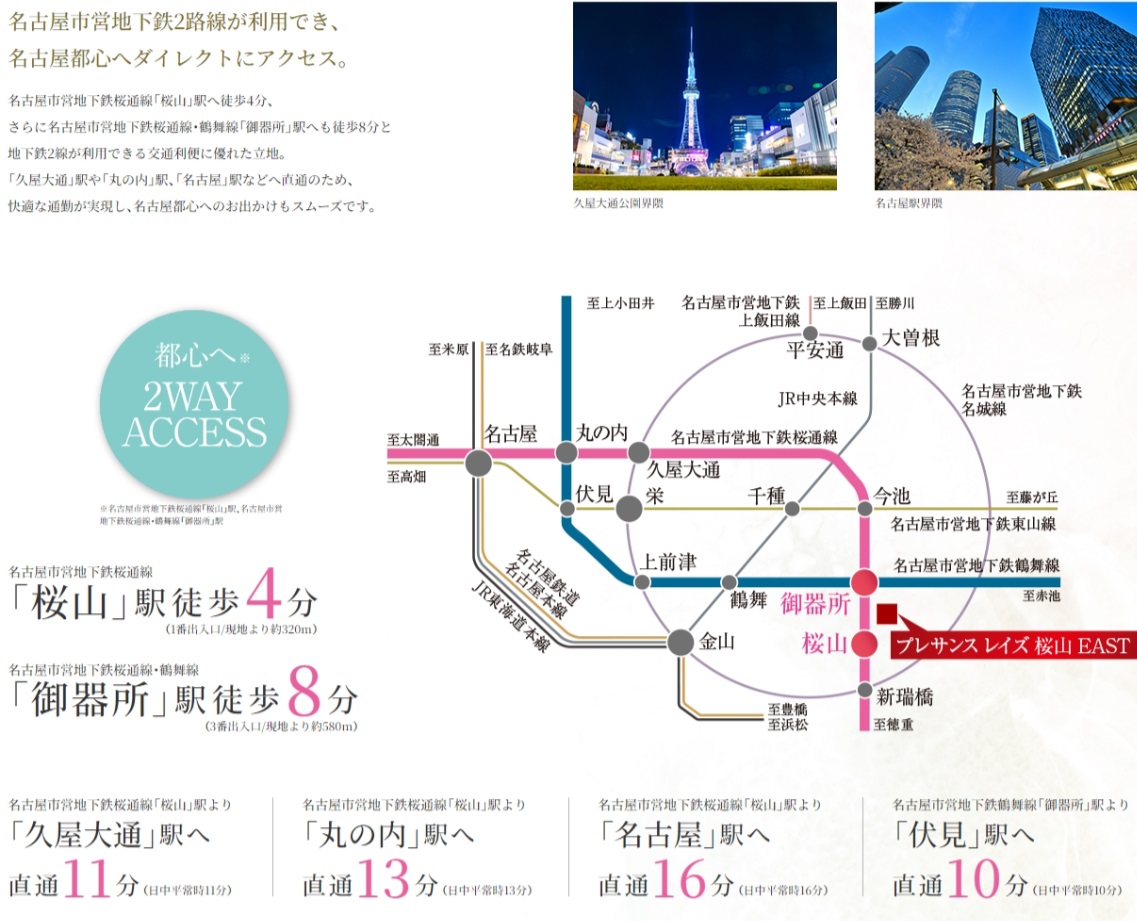 穏やかなフットワークで、自分らしく暮らす。
