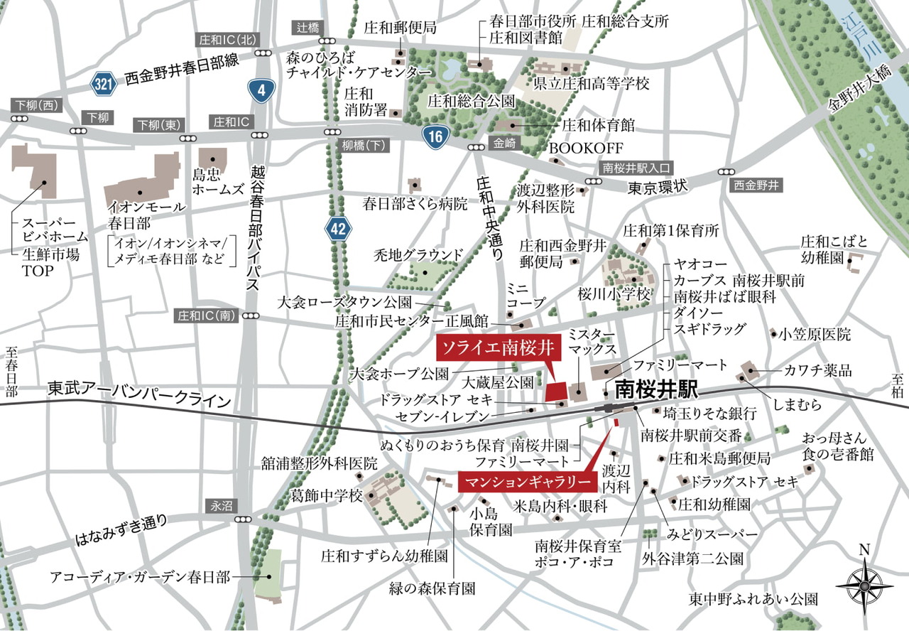 現地案内図