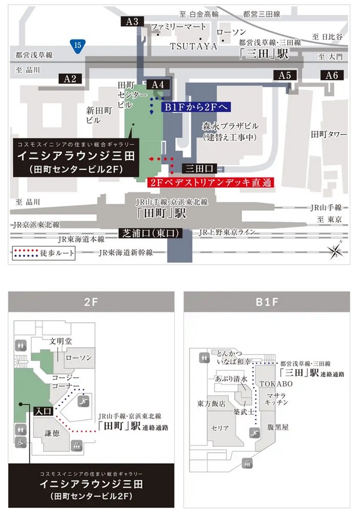 ギャラリー案内図