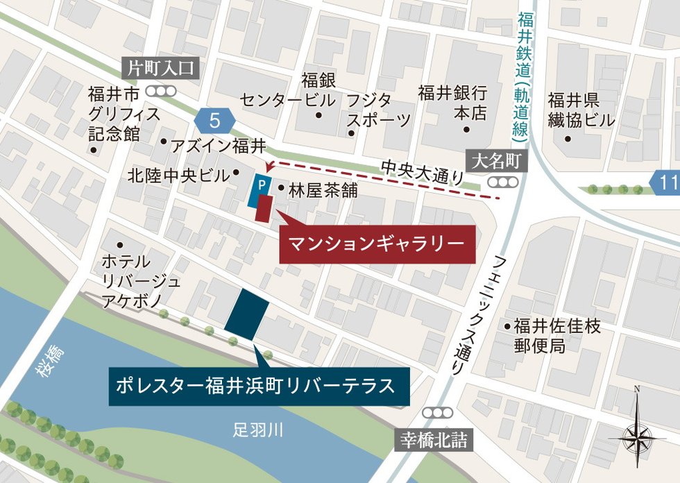 ポレスター福井浜町リバーテラス