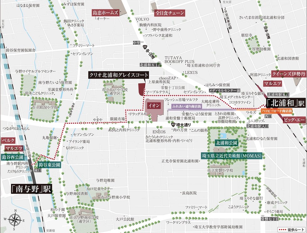 クリオ北浦和グレイスコート