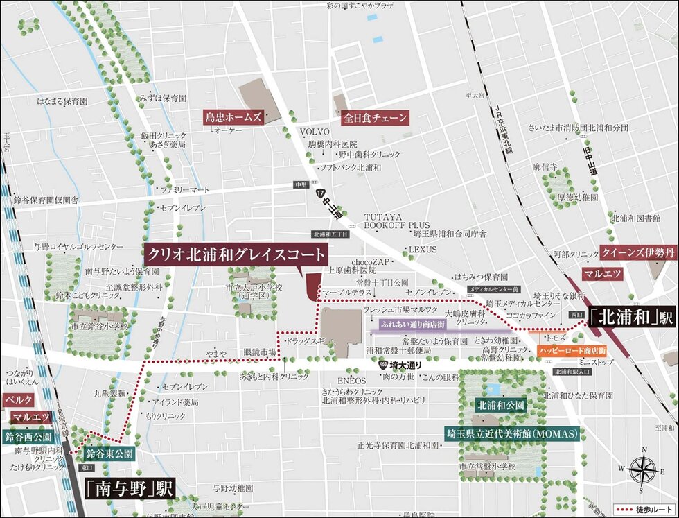 クリオ北浦和グレイスコート