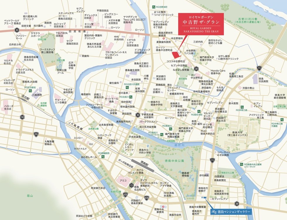 現地案内図