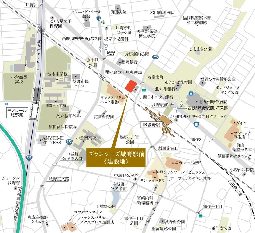 現地案内図