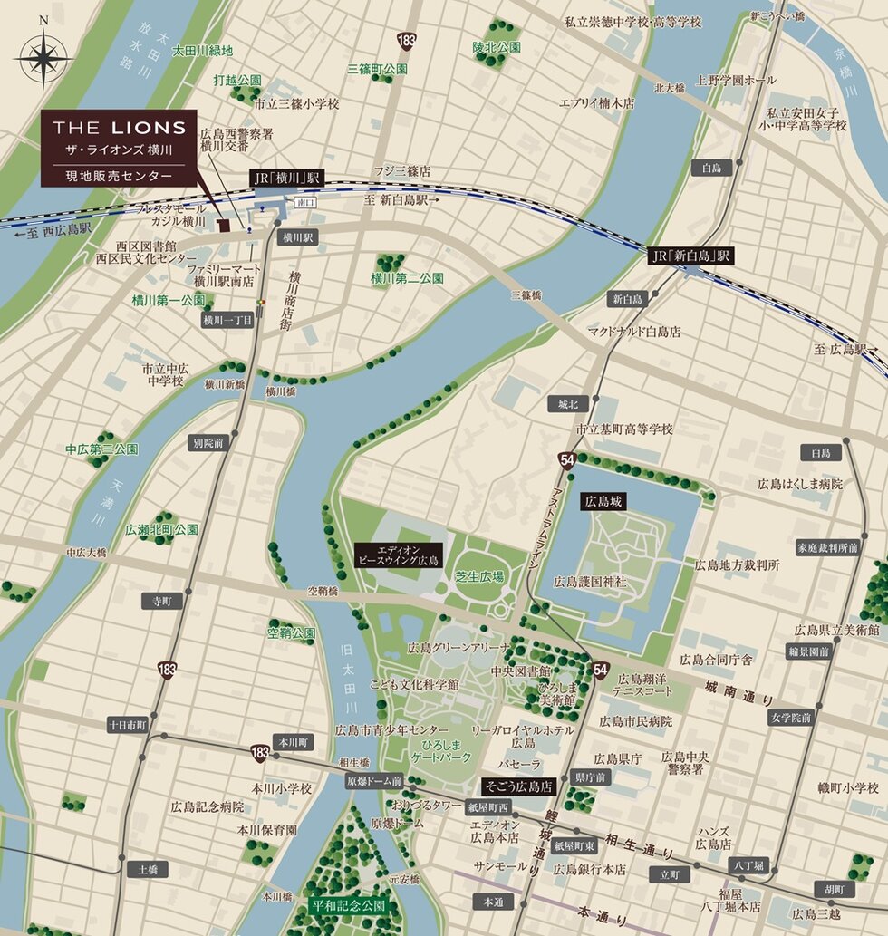 ザ・ライオンズ横川