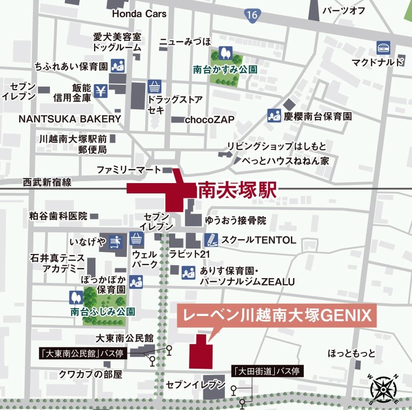 レーベン川越南大塚GENIX