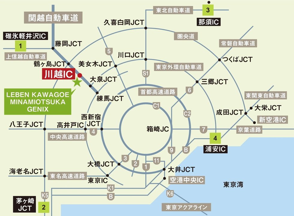 クルマでわずか約4分の関越自動車道「川越IC」から高速道路を利用すれば、行動範囲はさらに広く。
