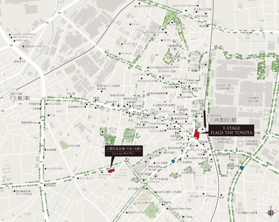 Tステージ フラッグス・ザ・トヨタ