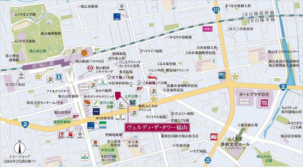 現地案内図