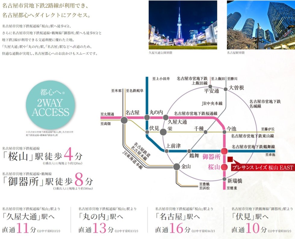 穏やかなフットワークで、自分らしく暮らす。