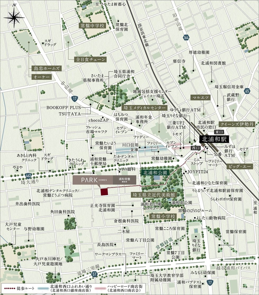 現地案内図
