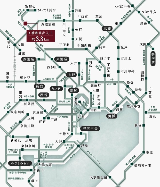 「浦和北出入口」まで車で約7〜12分、休日の高速アクセスも快適。