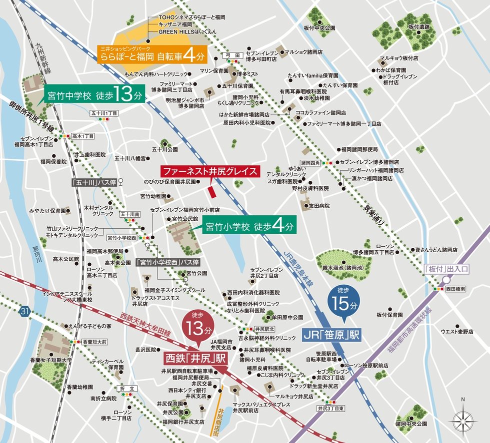 現地案内図