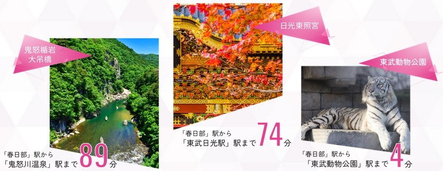 温泉や旅行に行く際にも便利