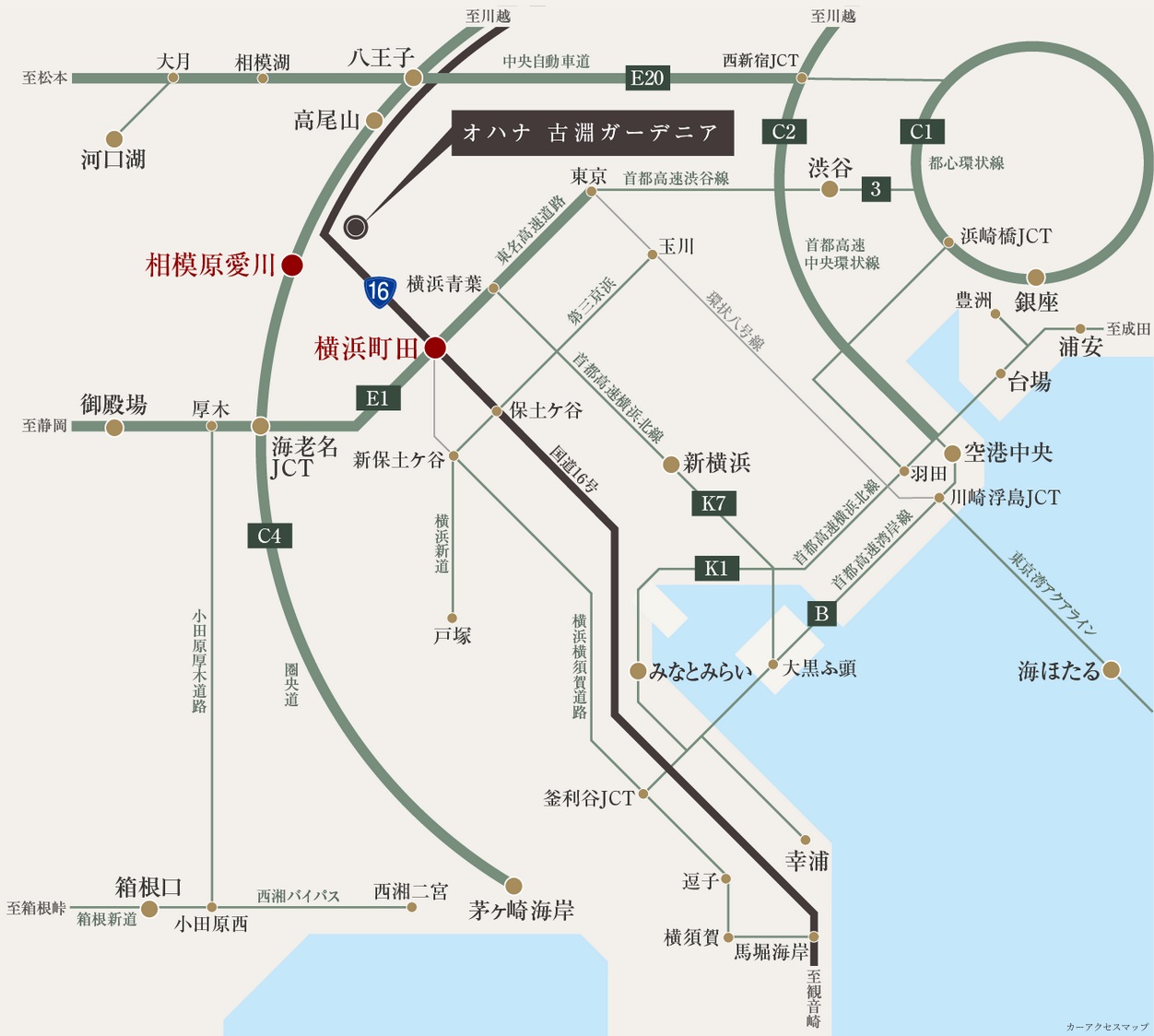 国道16号や東名高速道路「横浜町田IC 」を身近に利用できる軽快なカーアクセス。
