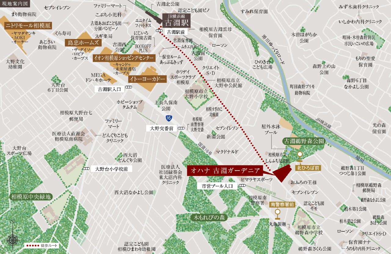 現地案内図(狭域)