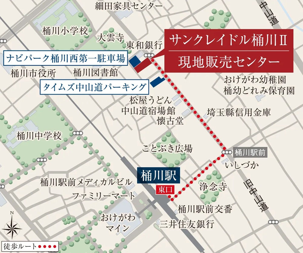 現地販売センター案内図