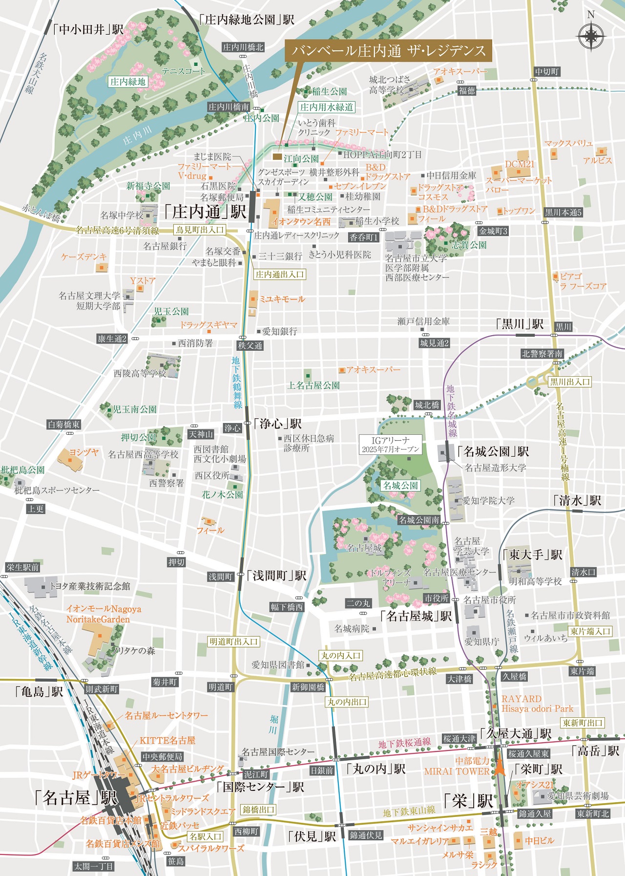 現地案内図