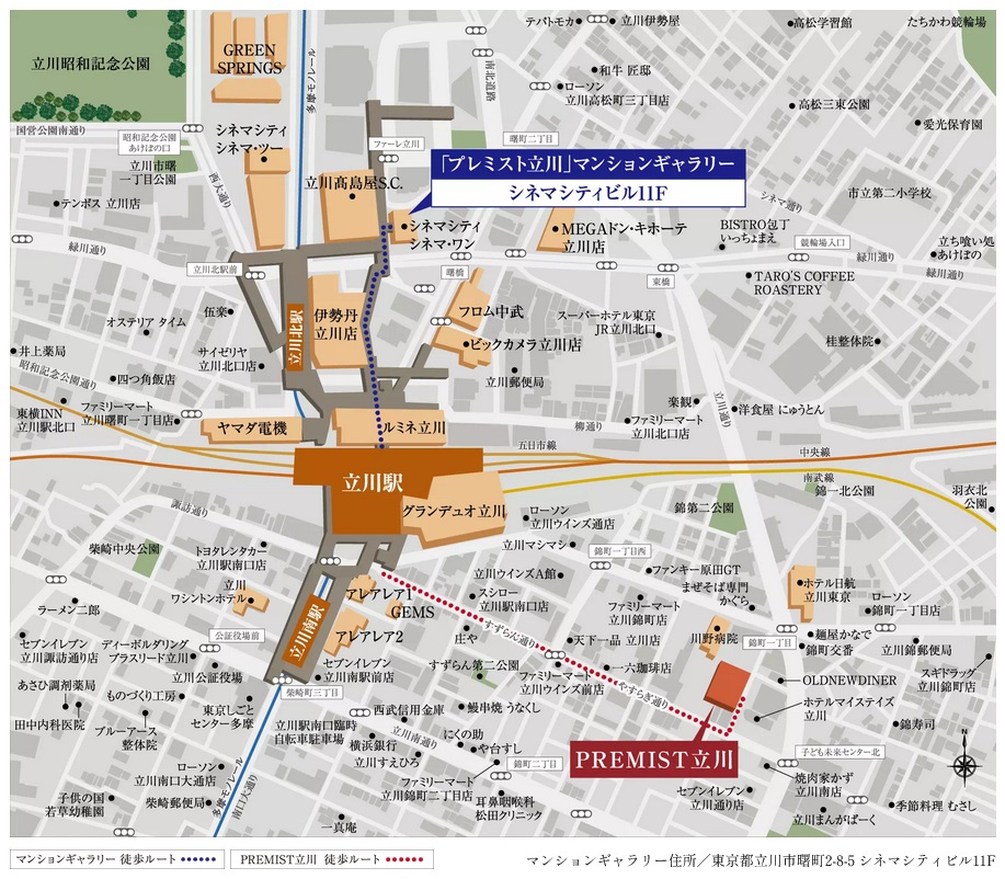 現地案内図・マンションギャラリー案内図