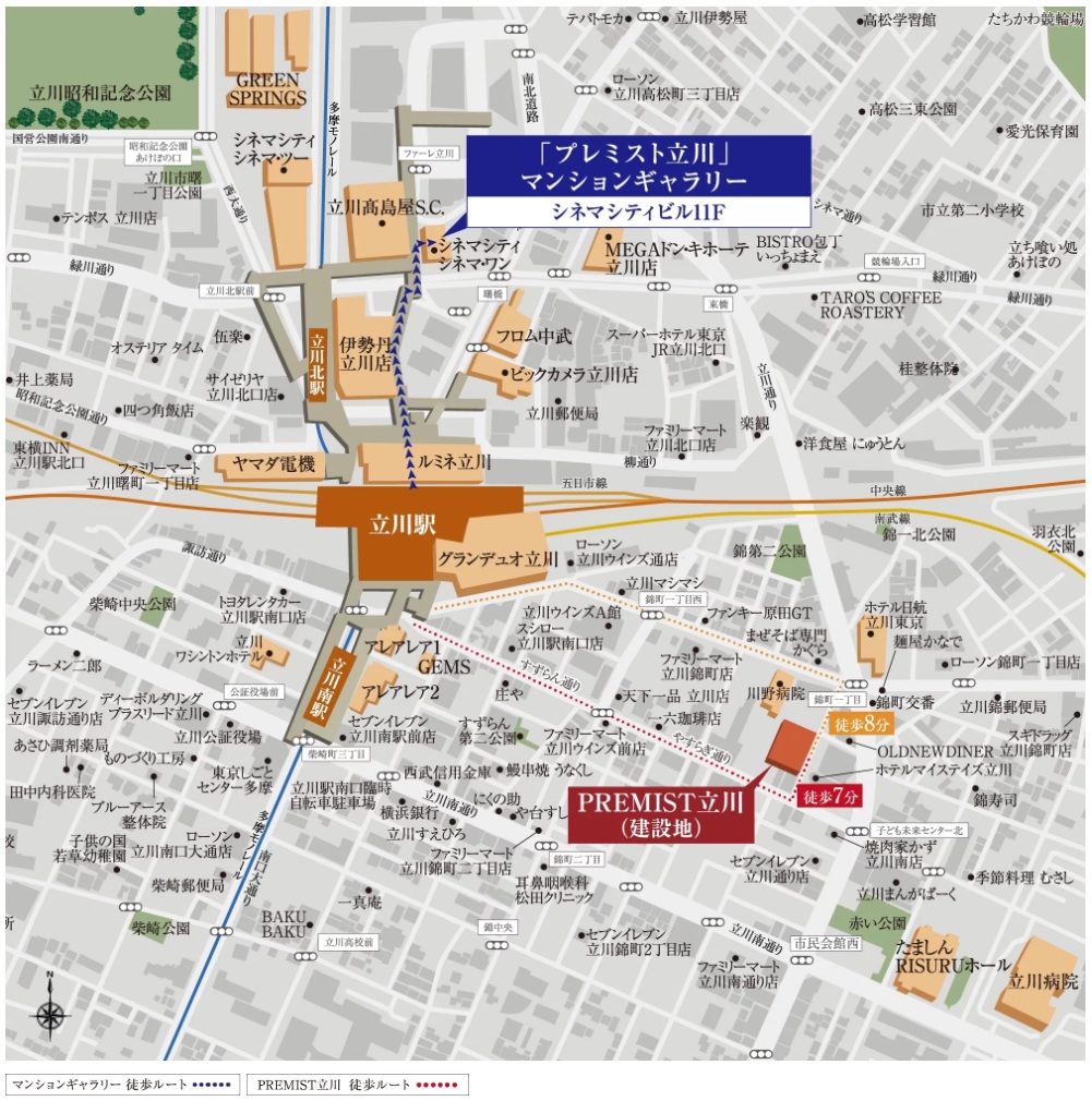 現地案内図・マンションギャラリー案内図