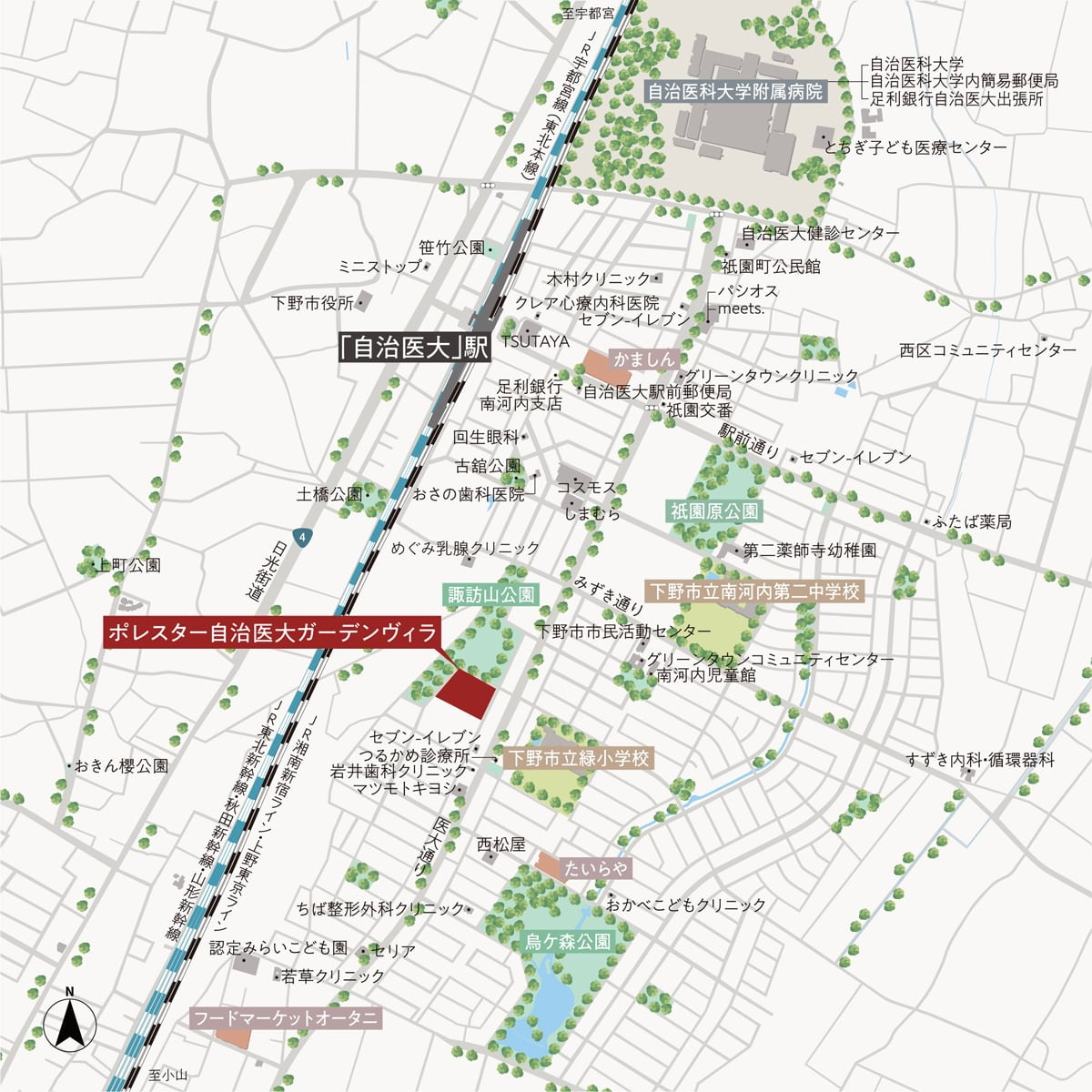 現地案内図