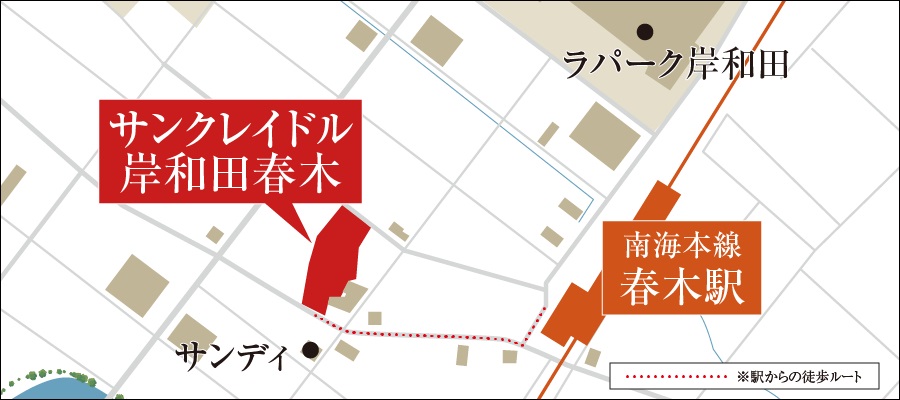 駅からフラットルートで徒歩3分、都心直結のスムーズアクセス。