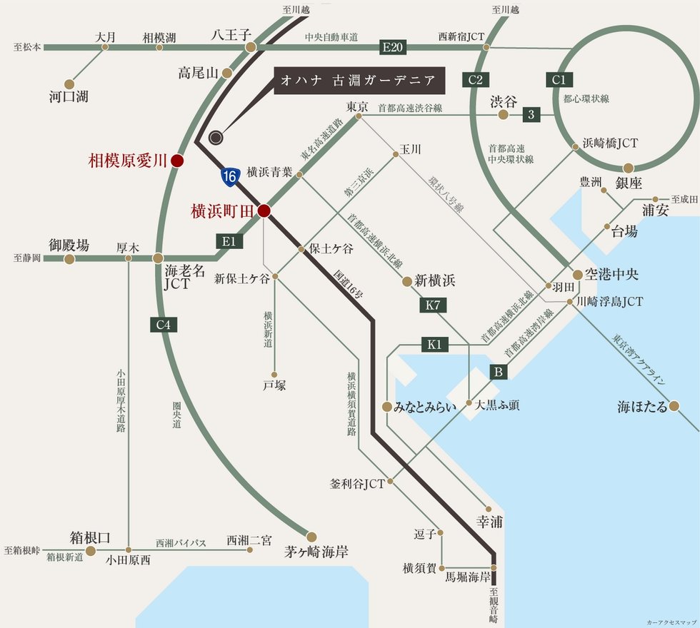 国道16号や東名高速道路「横浜町田IC 」を身近に利用できる軽快なカーアクセス。